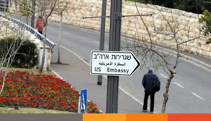 জেরুজালেমে মার্কিন দূতাবাস ৩ দিনের জন্য বন্ধ ঘোষণা