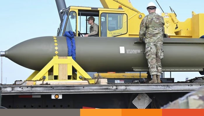 ইরানের ফোর্দোতে ছয়টি ‘বাঙ্কার-বাস্টার’ বোমা ব্যবহার করেছে যুক্তরাষ্ট্র ইরানের ফোর্দোতে ছয়টি ‘বাঙ্কার-বাস্টার’ বোমা ব্যবহার করেছে যুক্তরাষ্ট্র