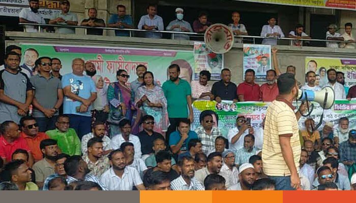 আজও নগরভবন প্রাঙ্গণে ইশরাক সমর্থকদের অবস্থান কর্মসূচি