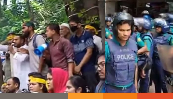 ১৮তম নিবন্ধনে ফেল করা পরীক্ষার্থীদের এনটিআরসিএ ঘেরাও, পুলিশের লাঠিচার্জ