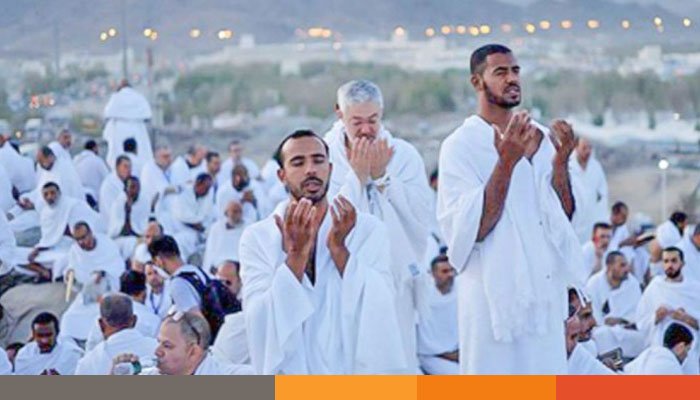 হজের খুতবা শুরু হজের খুতবা শুরু