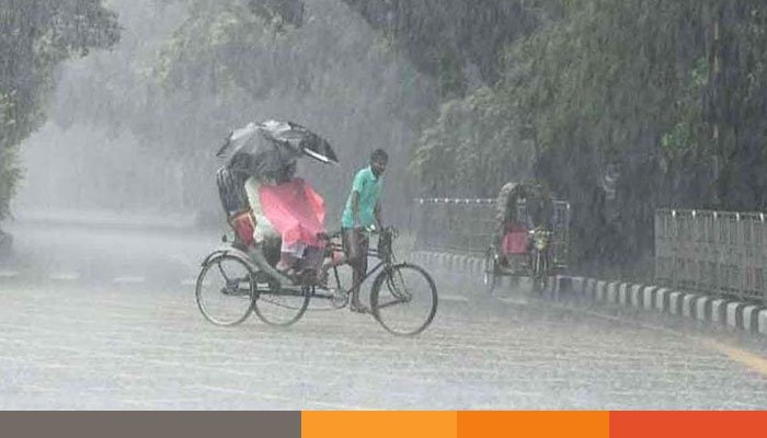 ঢাকাসহ সারাদেশে বজ্রসহ বৃষ্টির আভাস ঢাকাসহ সারাদেশে বজ্রসহ বৃষ্টির আভাস