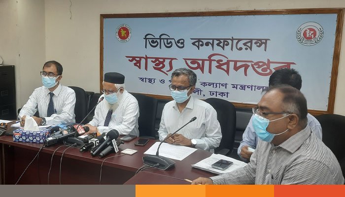 বাড়ছে করোনা, সংক্রমণ প্রতিরোধে স্বাস্থ্য অধিদপ্তরের ৭ পরামর্শ