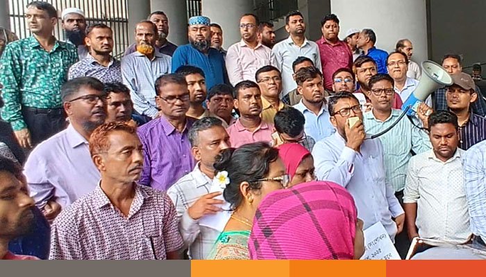 চাকরি অধ্যাদেশ বাতিল না হওয়া পর্যন্ত আন্দোলন চলবে