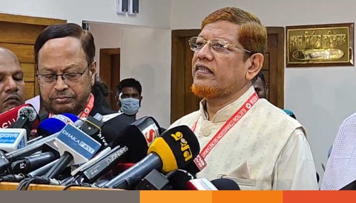 নির্বাচন কমিশনকে পর্যবেক্ষণ করছি : জামায়াতে ইসলামী