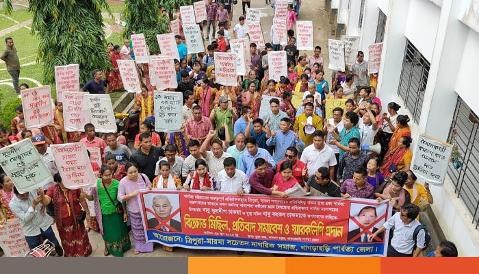 সুপ্রদীপ চাকমা ও কংকন চাকমার অপসারণে ৭ দিনের আল্টিমেটাম