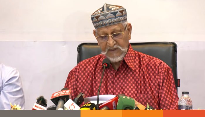 পিলখানা হত্যাকাণ্ডে রাজনৈতিক নেতাদের সংশ্লিষ্টতা পাওয়া গেছে: কমিশন পিলখানা হত্যাকাণ্ডে রাজনৈতিক নেতাদের সংশ্লিষ্টতা পাওয়া গেছে: কমিশন