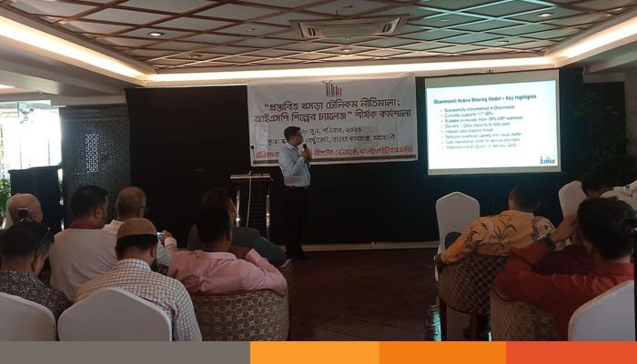 ৪০০ টাকায় ইন্টারনেট দিতে বাধ্য করলে হিতে বিপরীত হবে: আইএসপিএবি সভাপতি