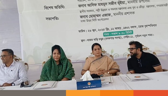 পূর্বাচলে বনায়ন কর্মসূচির উদ্বোধন করলেন বন ও পরিবেশ উপদেষ্টা