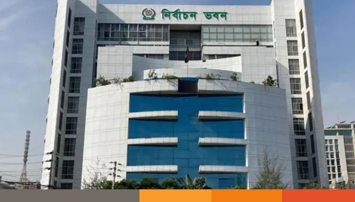 নির্বাচন পর্যবেক্ষণ নীতিমালা চূড়ান্ত করেছে ইসি