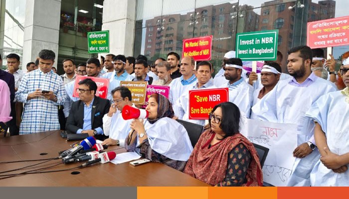 এনবিআর চেয়ারম্যানের অপসারণের দাবিতে লাগাতার কর্মসূচি ঘোষণা