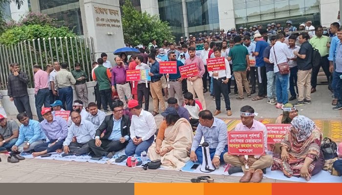 ‘মার্চ টু এনবিআর’ প্রত্যাহার হলেও শাটডাউন চলবে