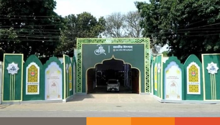 প্রস্তুত জাতীয় ঈদগাহ, বৃষ্টি হলে প্রধান জামাত বায়তুল মোকাররমে