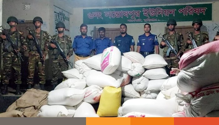 কুড়িগ্রামে ভিজিএফ চাল বিতরণে অনিয়ম: তালিকায় ২হাজার স্বচ্ছল ও চাকরিজীবী