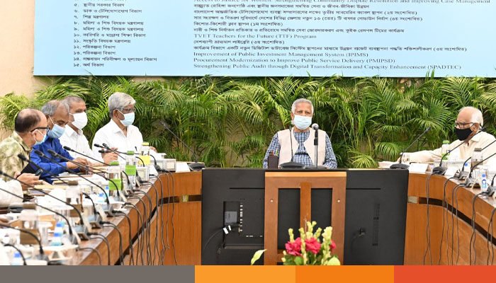 একনেকে ৮ হাজার ৯৭৪ কোটি টাকার ১৭ প্রকল্প অনুমোদন