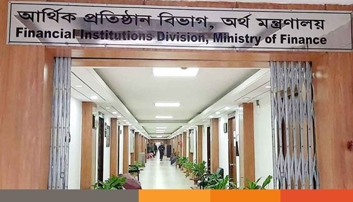 ১ জুলাই থেকে বিশেষ সুবিধা পাবেন চাকরিরত ও পেনশনভোগীরা ১ জুলাই থেকে বিশেষ সুবিধা পাবেন চাকরিরত ও পেনশনভোগীরা