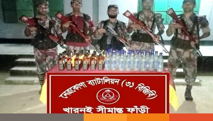 নেত্রকোনা সীমান্ত থেকে ভারতীয় মদ জব্দ নেত্রকোনা সীমান্ত থেকে ভারতীয় মদ জব্দ