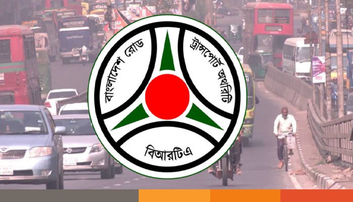মে মাসে সড়কে নিহত ৪৯০ জন : বিআরটিএ