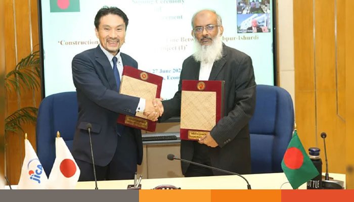 বাংলাদেশ ও জাপানের মধ্যে ৬৩০ মিলিয়ন ডলারের ঋণচুক্তি সই বাংলাদেশ ও জাপানের মধ্যে ৬৩০ মিলিয়ন ডলারের ঋণচুক্তি সই