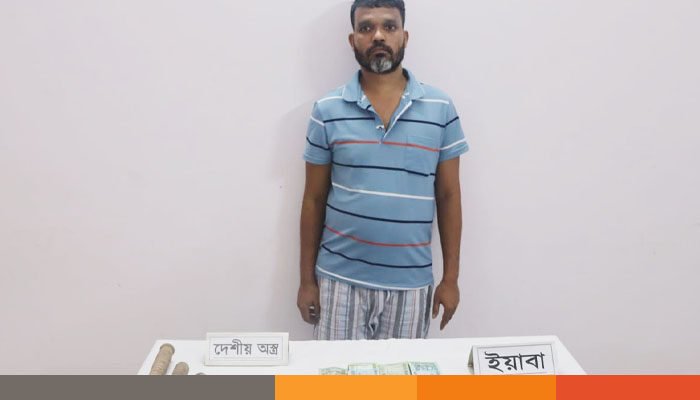 কুমিল্লায় সেনাবাহিনীর অভিযানে অস্ত্র ইয়াবা ও ৩০ লাখ নগদ অর্থ উদ্ধার