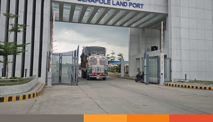 ঈদের ছুটি শেষে বেনাপোল বন্দরে আমদানি-রপ্তানি শুরু