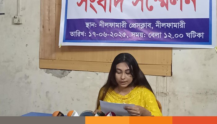 ধর্ষক রেল কর্মকর্তাকে গ্রেফতার ও শাস্তির দাবিতে সংবাদ সম্মেলন ধর্ষক রেল কর্মকর্তাকে গ্রেফতার ও শাস্তির দাবিতে সংবাদ সম্মেলন