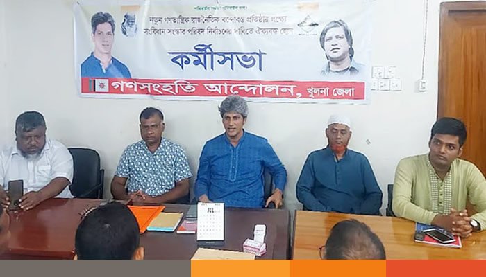 জনতার হাতে তুলে দিয়ে হেনস্তা করাকে ন্যায়বিচার বলা চলে না : জোনায়েদ সাকি