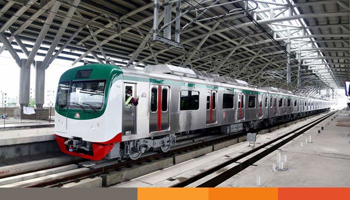 ঈদুল আজহার দিন বন্ধ থাকবে মেট্রোরেল