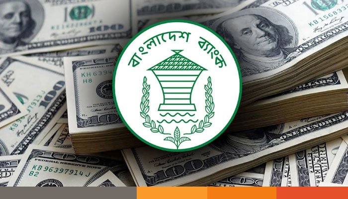ঈদের আগে মোট রিজার্ভ ছাড়িয়েছে ২৬ বিলিয়ন ডলার