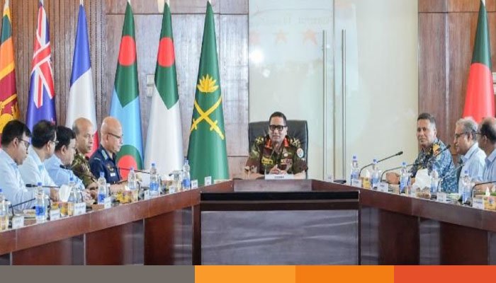 রাসায়নিক অস্ত্র কনভেনশনের ২৪তম সাধারণ সভা অনুষ্ঠিত