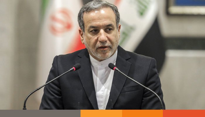 জাতিসংঘের পরমাণু সংস্থার প্রধানকে ইরানে ঢুকতে দেওয়া হবে না: পররাষ্ট্রমন্ত্রী জাতিসংঘের পরমাণু সংস্থার প্রধানকে ইরানে ঢুকতে দেওয়া হবে না: পররাষ্ট্রমন্ত্রী