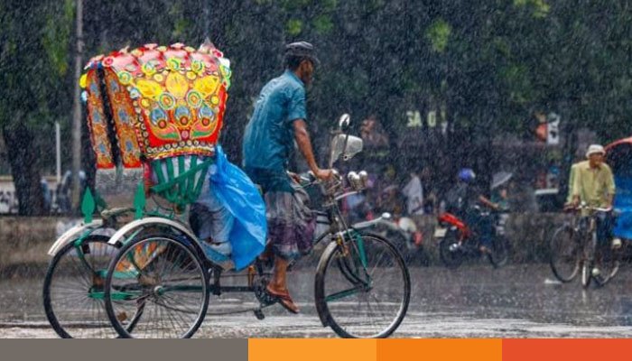 ঢাকায় বৃষ্টির সম্ভাবনা, বাড়তে পারে দিনের তাপমাত্রা ঢাকায় বৃষ্টির সম্ভাবনা, বাড়তে পারে দিনের তাপমাত্রা