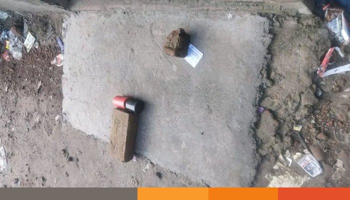 গাংনীতে বিএনপি অফিসের সামনে বোমাসদৃশ বস্তু ও হুমকিপত্র উদ্ধার গাংনীতে বিএনপি অফিসের সামনে বোমাসদৃশ বস্তু ও হুমকিপত্র উদ্ধার