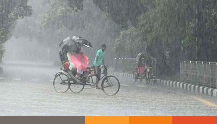 ঢাকাসহ ৬ বিভাগে বজ্রসহ বৃষ্টির আভাস