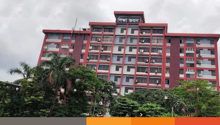 ১০ মাসে ২২৭ শিক্ষাপ্রতিষ্ঠানের নাম পরিবর্তন ১০ মাসে ২২৭ শিক্ষাপ্রতিষ্ঠানের নাম পরিবর্তন