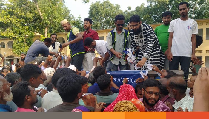 কুড়িগ্রামে ৬ হাজার দুঃস্থদের মাঝে কোরবানির মাংস বিতরণ