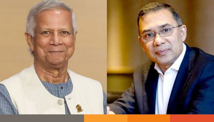 ড. ইউনূস-তারেক রহমানের বৈঠক দুপুরে ড. ইউনূস-তারেক রহমানের বৈঠক দুপুরে