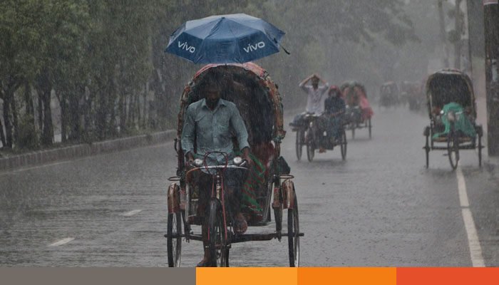 ঢাকাসহ ১৮ অঞ্চলে বজ্রসহ বৃষ্টির আভাস