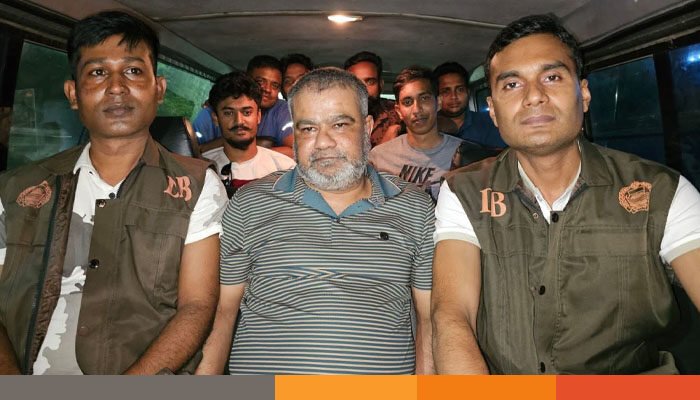 বগুড়ার পলাতক আসামি সাবেক কাউন্সিলর মতিন সরকার গ্রেপ্তার