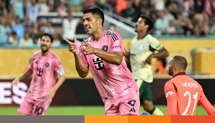 জয় না পেলেও ক্লাব বিশ্বকাপের শেষ ষোলোতে মেসির মায়ামি