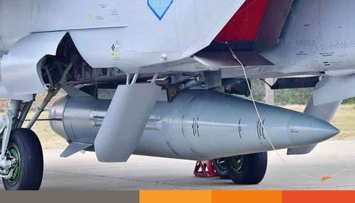 ইউক্রেনের খারকিভে রাশিয়ার হামলা