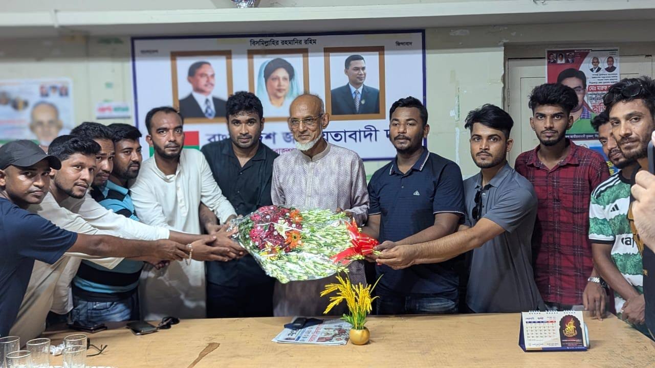 WhatsApp Image 2025-06-03 at 8.42.37 PM