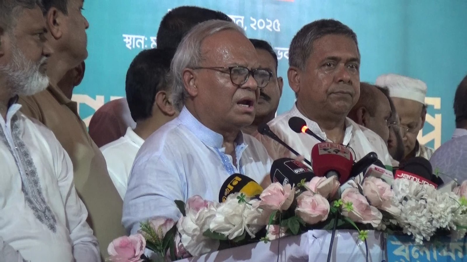 WhatsApp Image 2025-06-14 at 9.17.29 PM