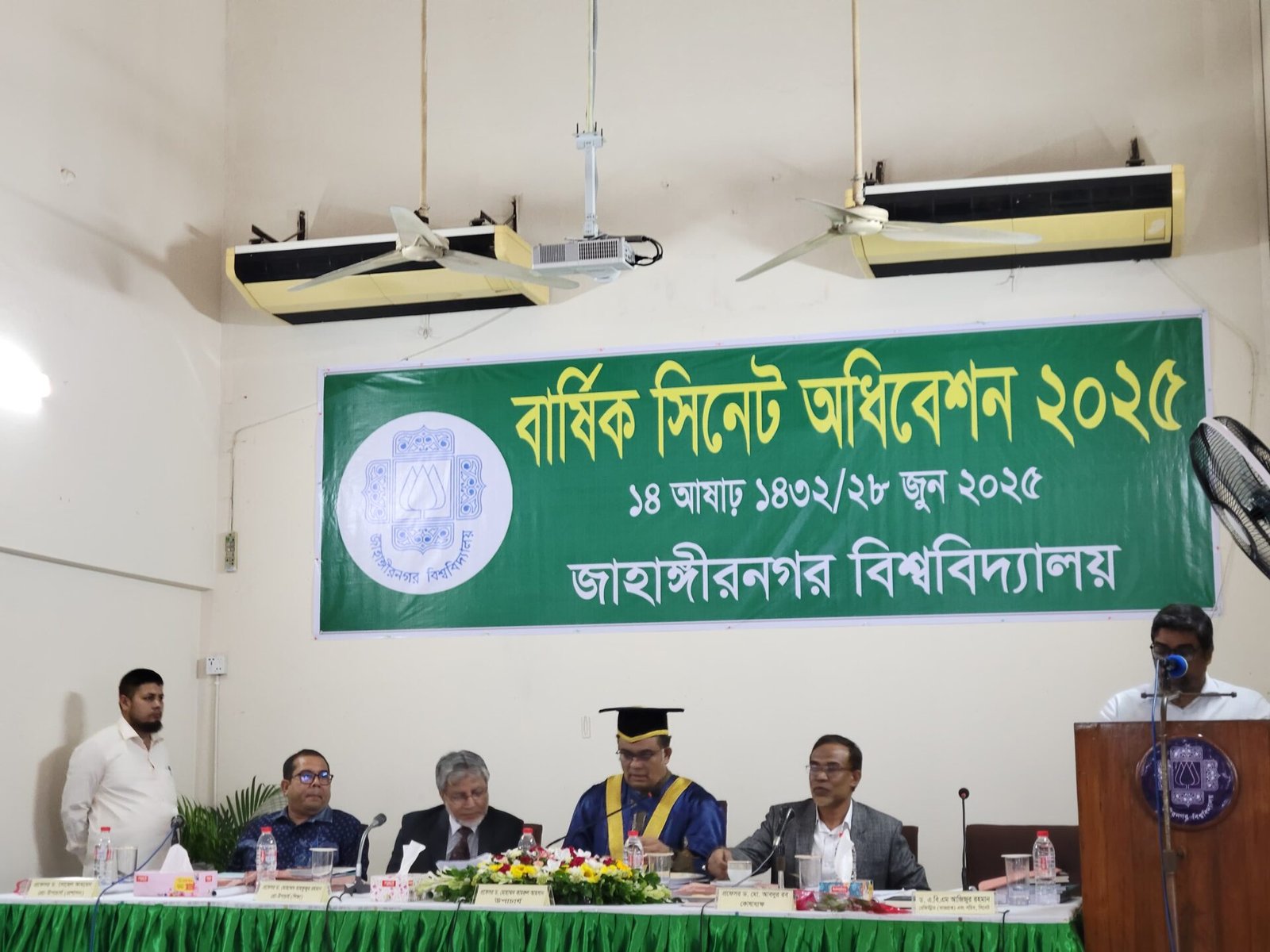 WhatsApp Image 2025-06-28 at 11.17.02 PM