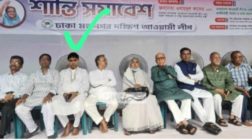 WhatsApp Image 2025-06-28 at 12.42.19 AM