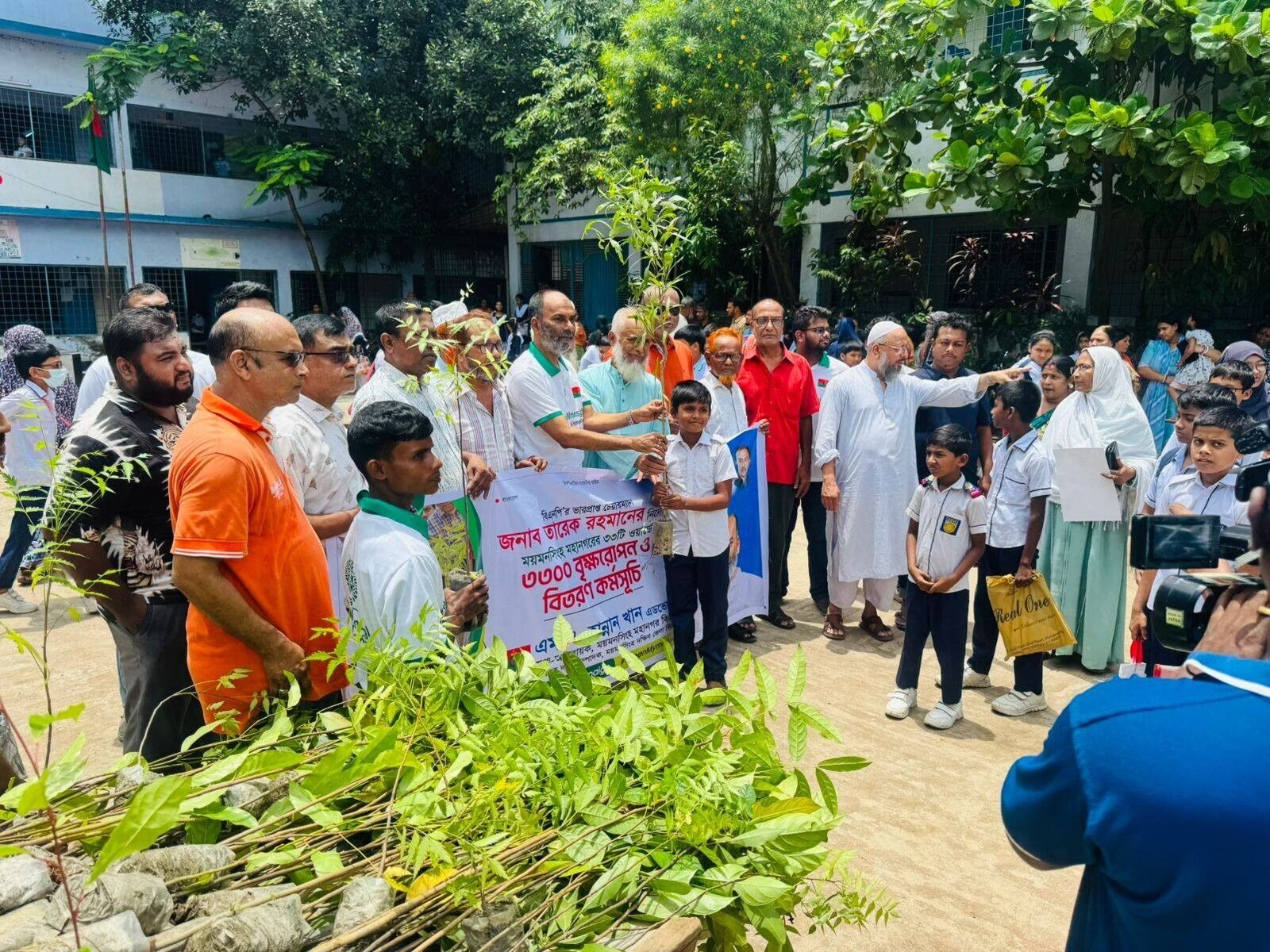 WhatsApp Image 2025-06-30 at 9.49.14 PM