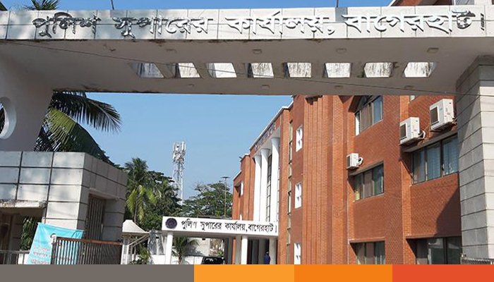 আদালতের স্থগিতাদেশ সত্ত্বেও বাগেরহাটে প্রধান সহকারীকে অফিসে ঢুকতে বাধা