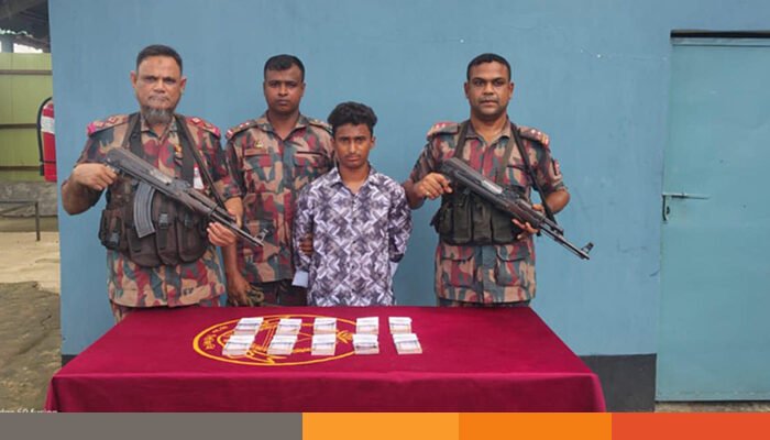 বেনাপোলে ৯ লাখ ২০ হাজার টাকার জাল নোটসহ এক যুবক আটক