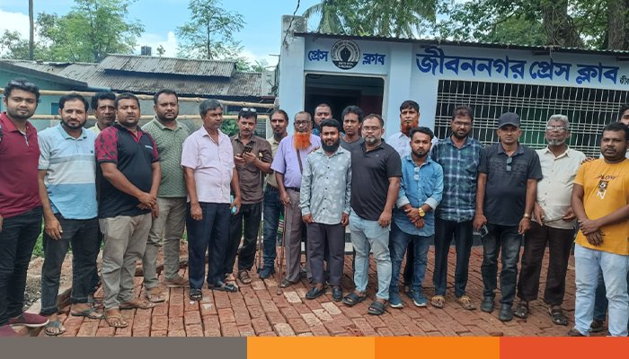 জীবননগর প্রেসক্লাবের মেয়াদোত্তীর্ণ কমিটি বাতিল, ৫ সদস্যের আহ্বায়ক কমিটি গঠন