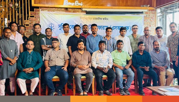 সুপ্রিম কোর্ট রিপোর্টার্স ফোরামের সভাপতি মাসউদ, সাধারণ সম্পাদক ডালিম সুপ্রিম কোর্ট রিপোর্টার্স ফোরামের সভাপতি মাসউদ, সাধারণ সম্পাদক ডালিম